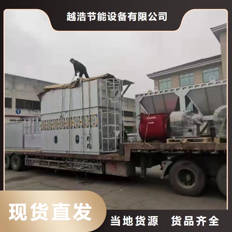 工业油雾净化器源头厂家
