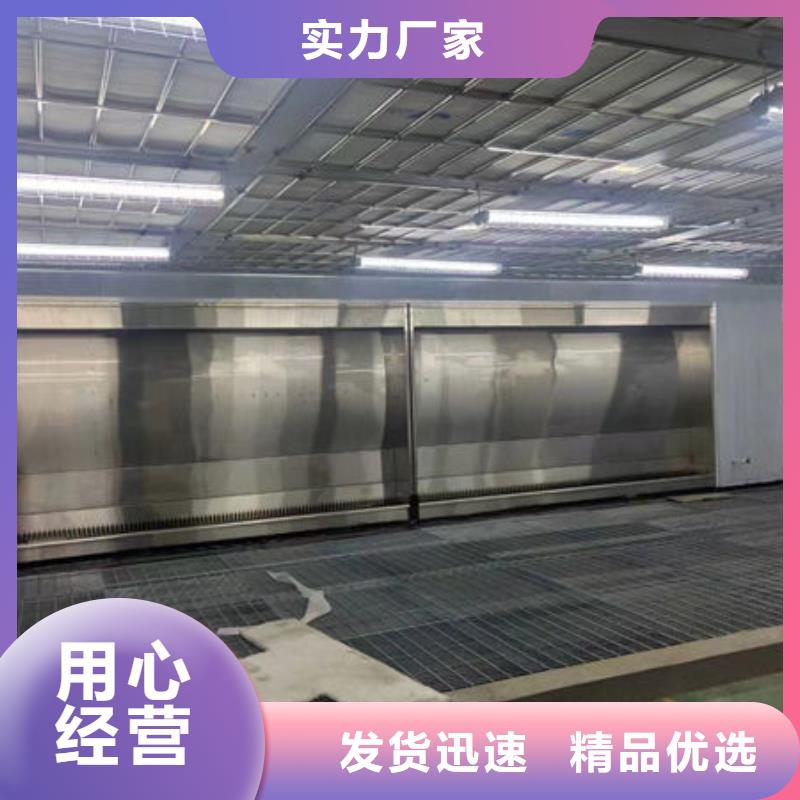 设备环保喷漆房质优价廉