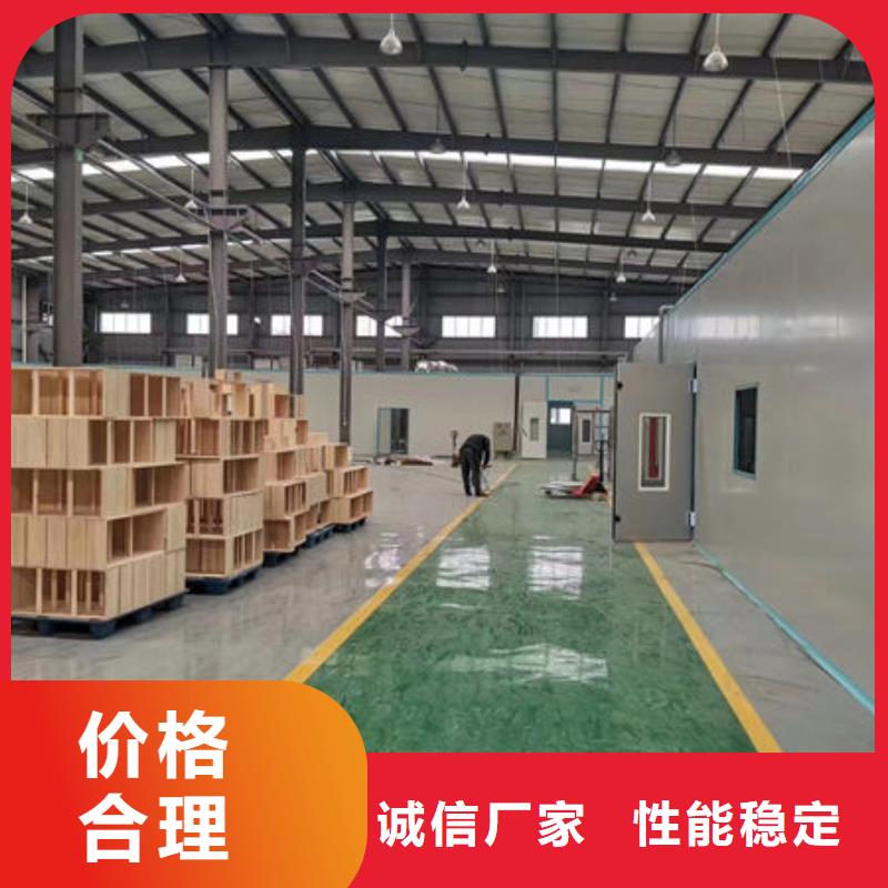 设备环保喷漆房质优价廉