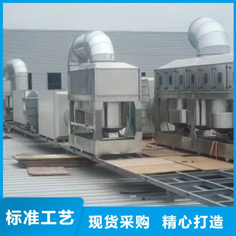 设备环保喷漆房质优价廉