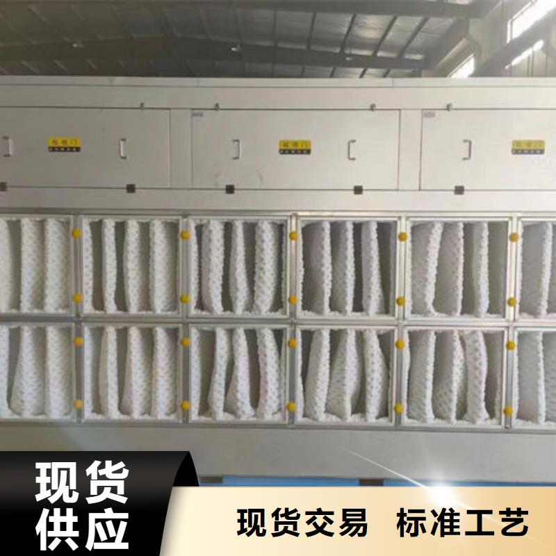 设备环保喷漆房质优价廉