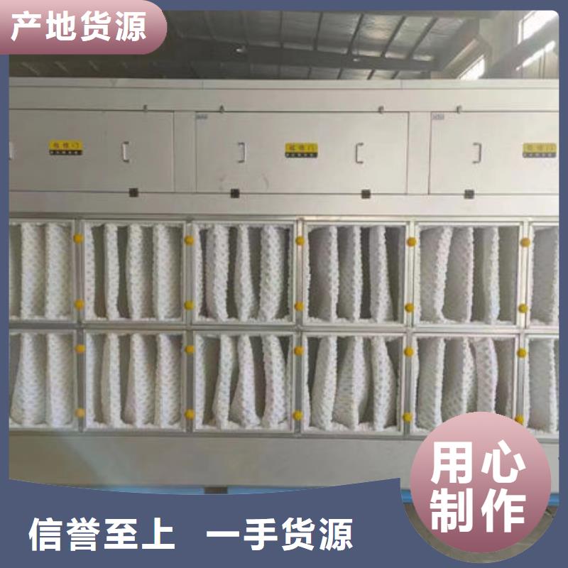 设备【无尘打磨房】好产品不怕比