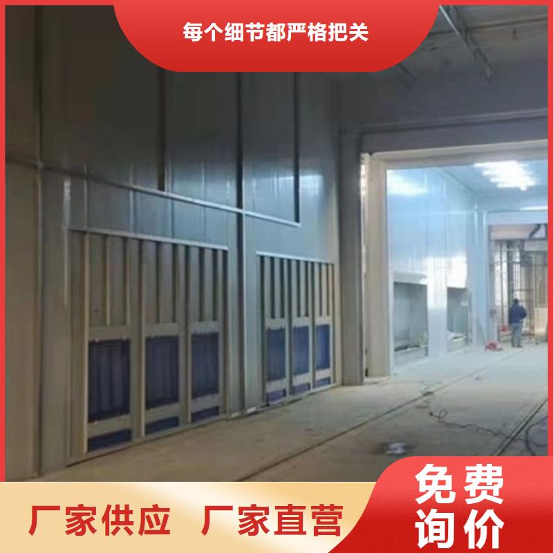 设备环保喷漆房质优价廉