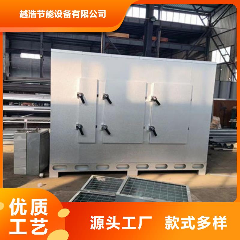 设备环保喷漆房质优价廉