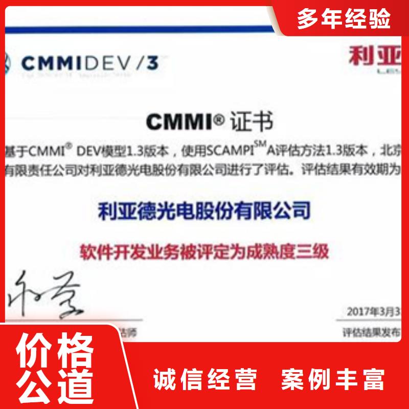 CS认证周期较短