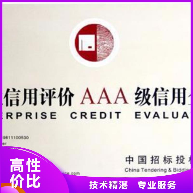 临海JCI医院认证的公司有补贴