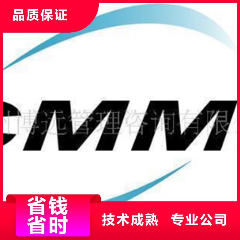 【认证ISO14000\ESD防静电认证行业口碑好】