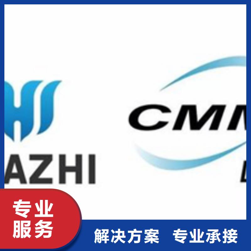 CCRC认证多少钱有补贴