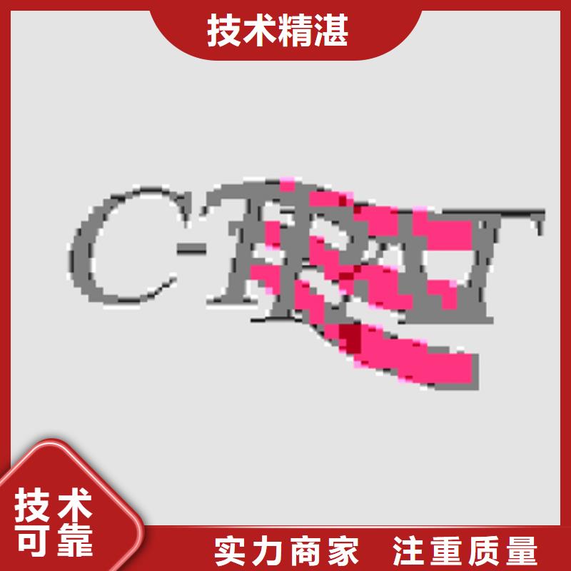 绿色工厂评价认证流程简单