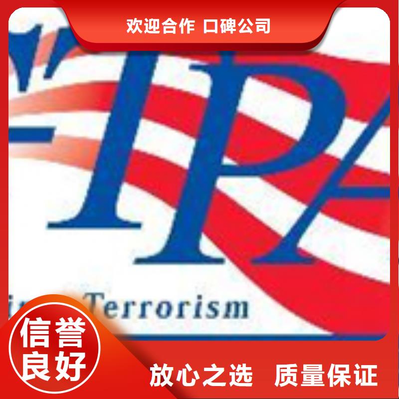 CS认证周期较短