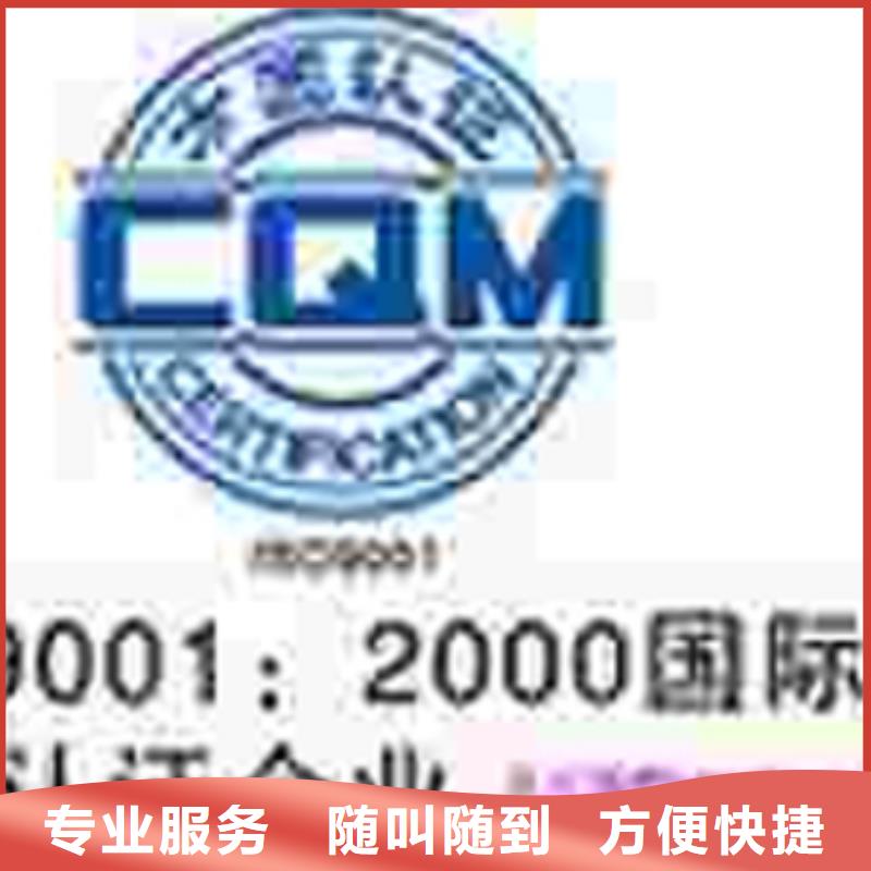 CMMI认证在哪里查省钱