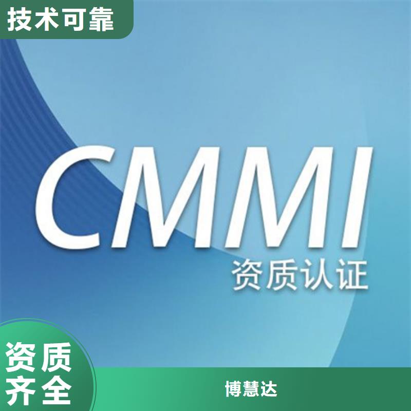 【认证ISO9000认证一站式服务】