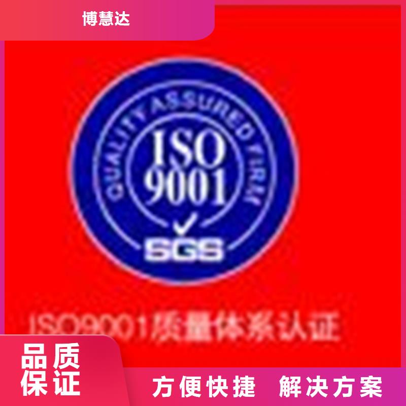 CMMI认证条件可报销