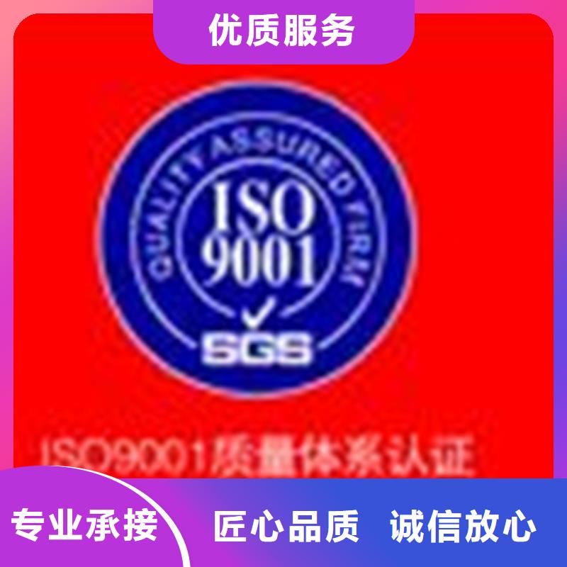 绿色工厂评价认证流程简单