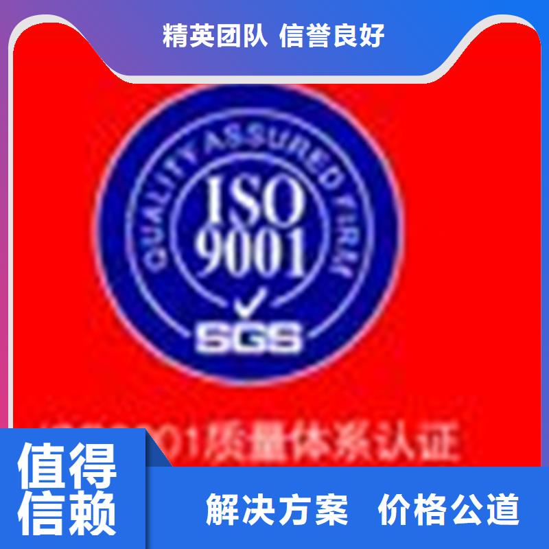 ITSS认证多少钱依据