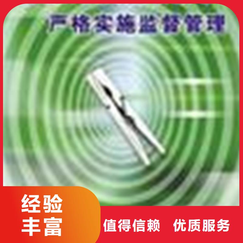 【认证ISO9000认证实力商家】