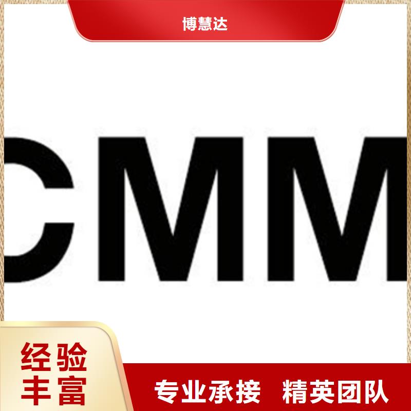 【认证ISO9000认证实力商家】