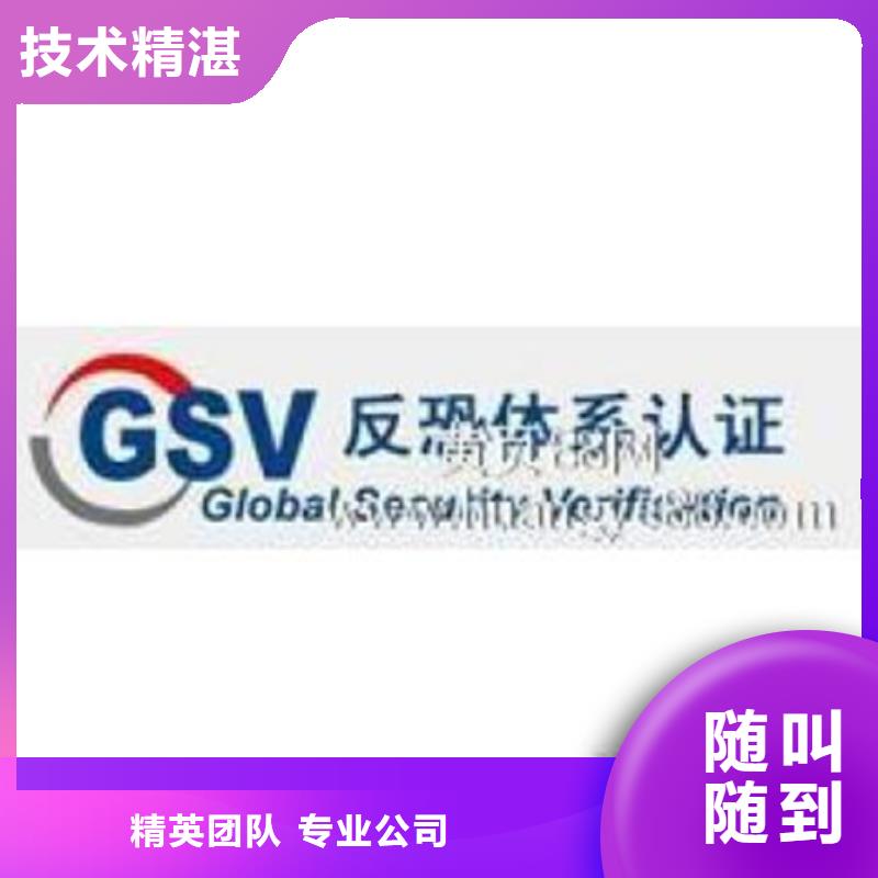 CMMI认证一站服务如何选择