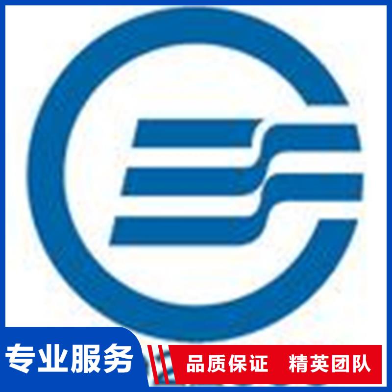 ISO/TS22163认证如何办有几家