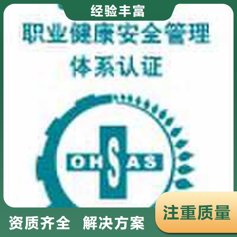 CMA认证过程 有几家