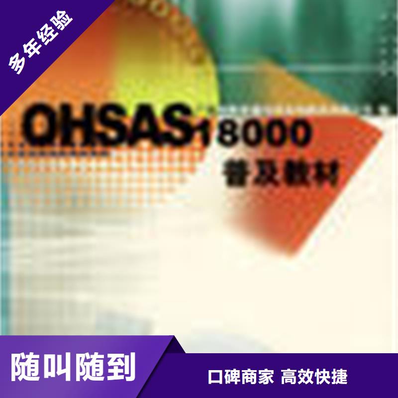 CMMI认证如何办不严