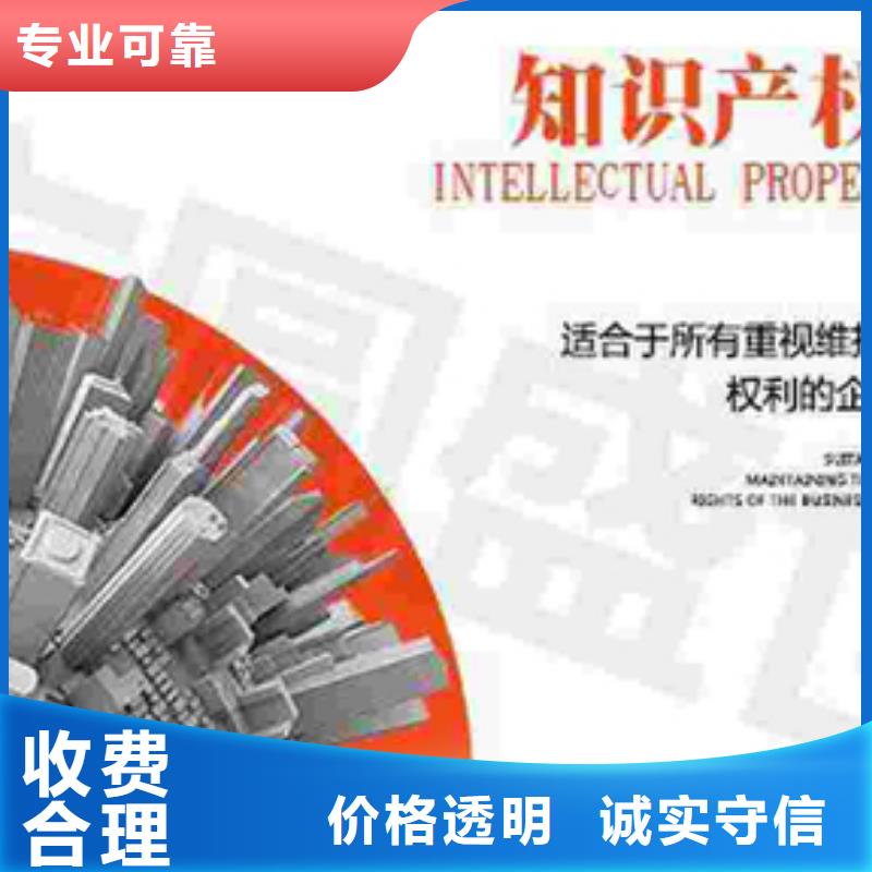 【认证】ISO9000认证一站式服务