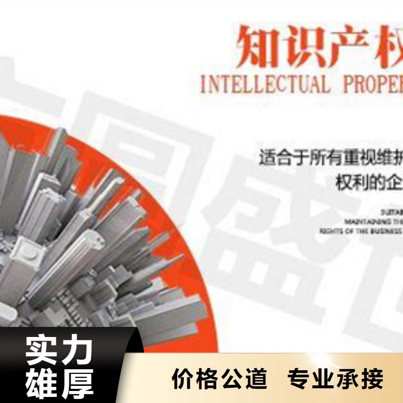认证【IATF16949认证】专业