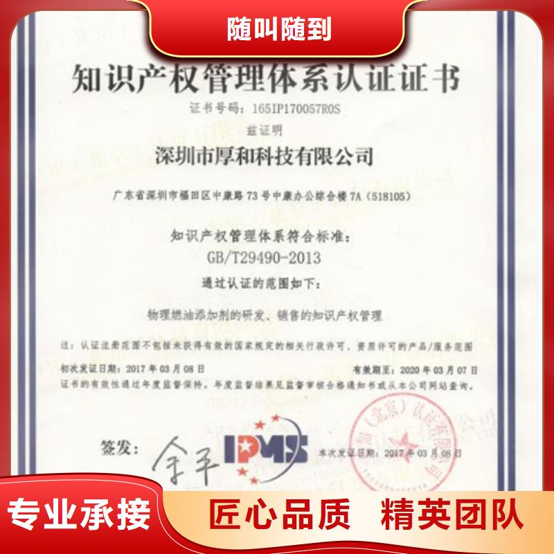 临海JCI医院认证的公司有补贴