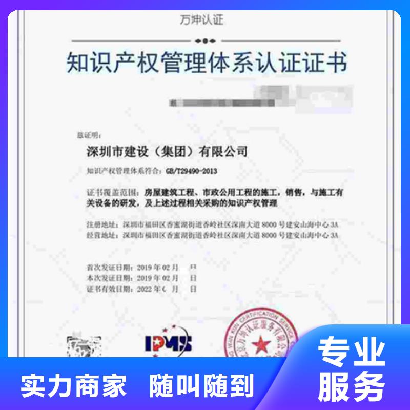 JCI医院认证条件有补贴