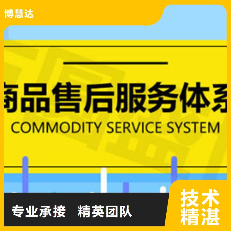 临海JCI医院认证的公司有补贴