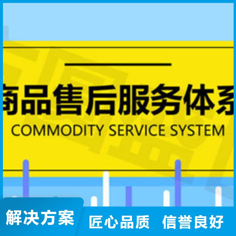 AS9100D认证 百科