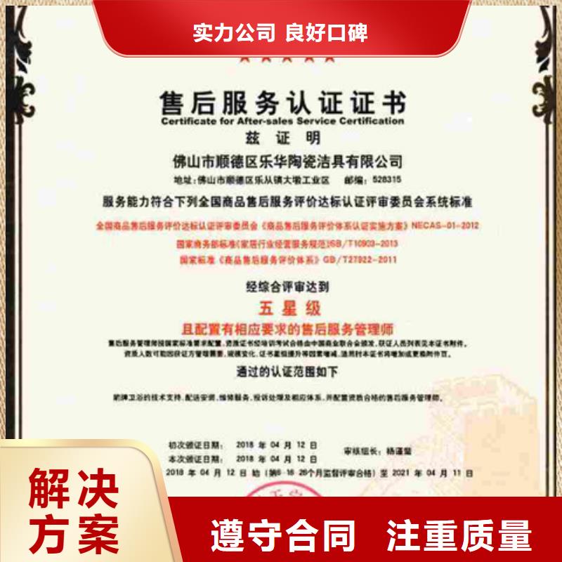 临海JCI医院认证的公司有补贴
