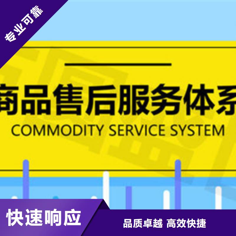 CMMI认证在哪里查省钱
