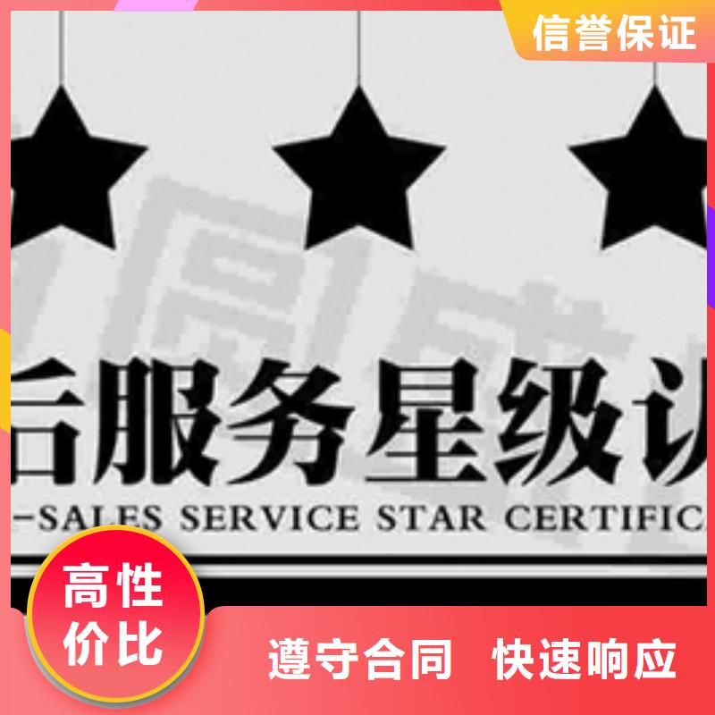 GJB9001C认证条件有补贴