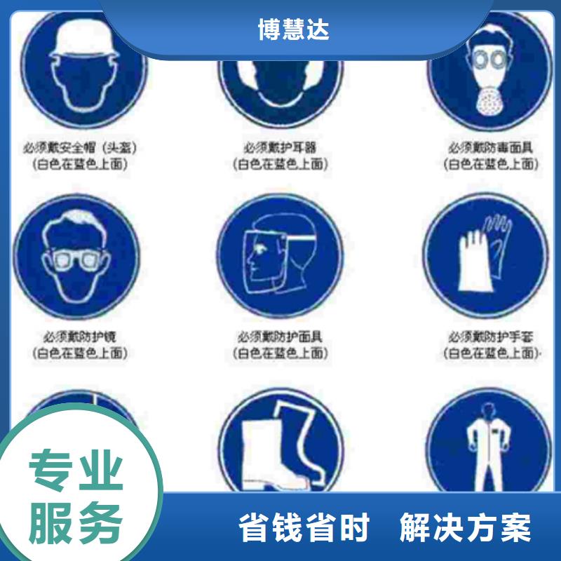 【认证ISO9000认证实力商家】
