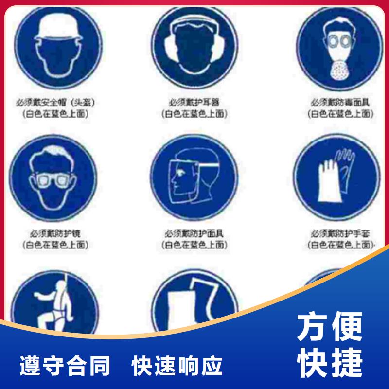 珠晖区机械ISO认证费用透明认可