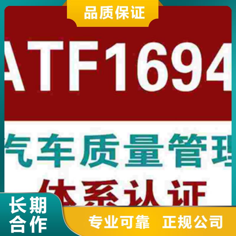 CMMI认证如何办不严