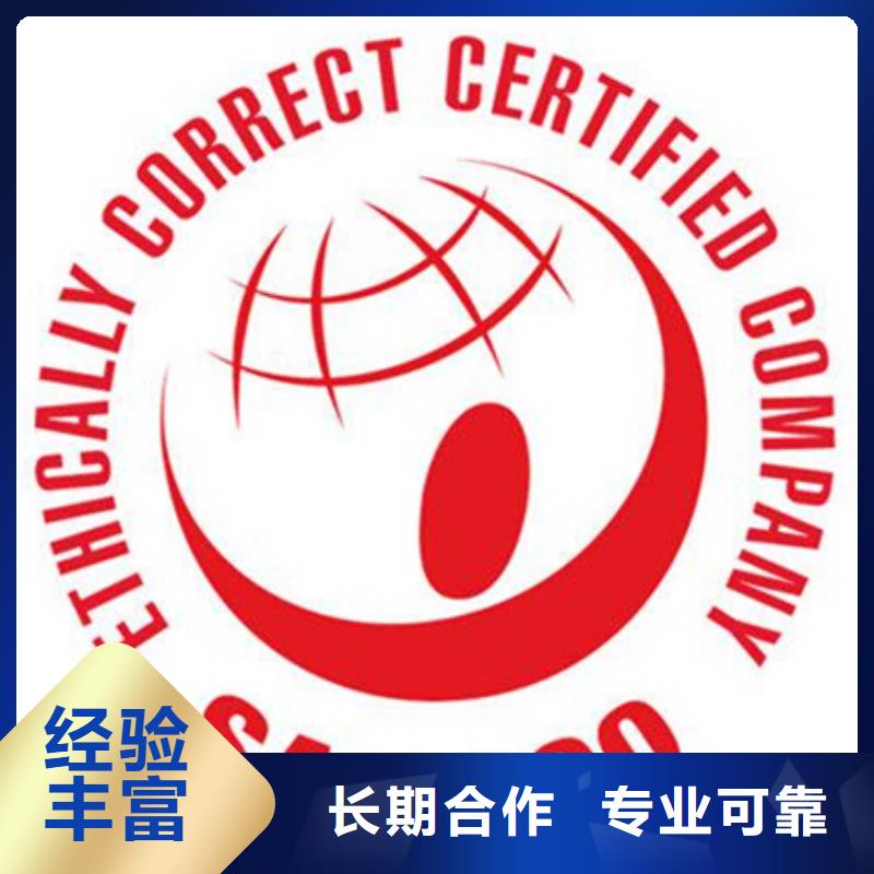 【认证】ISO9000认证一站式服务