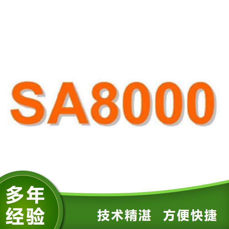 【认证ISO14000\ESD防静电认证行业口碑好】