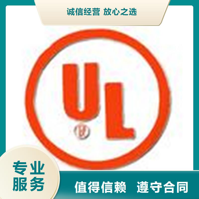 ITSS认证多少钱依据