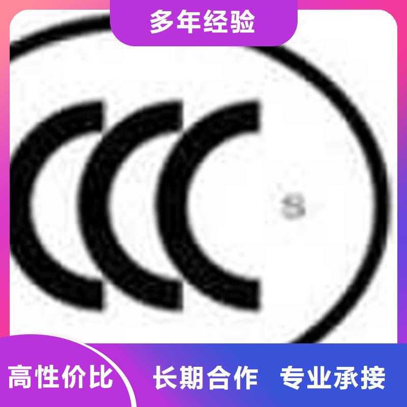县AS9100D认证流程优惠