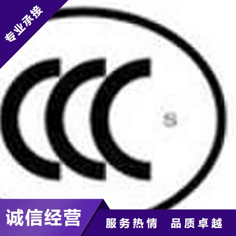绿色工厂评价认证流程简单
