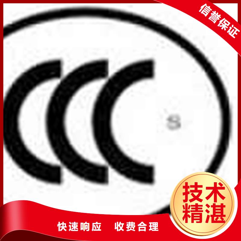 JCI医院认证条件有补贴