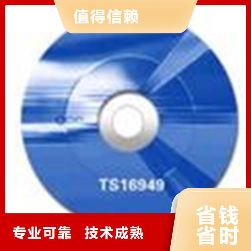 富硒认证如何办有补贴