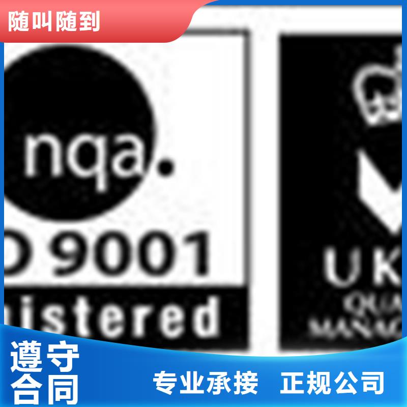 CMMI认证条件可报销