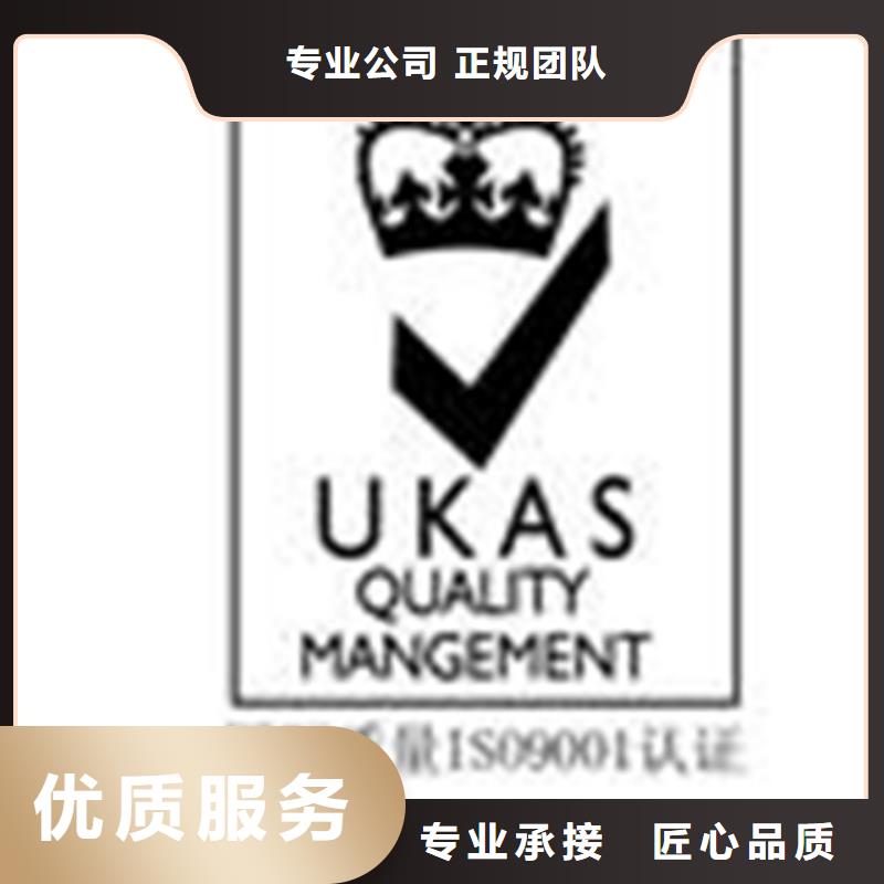 CMMI认证如何办不严