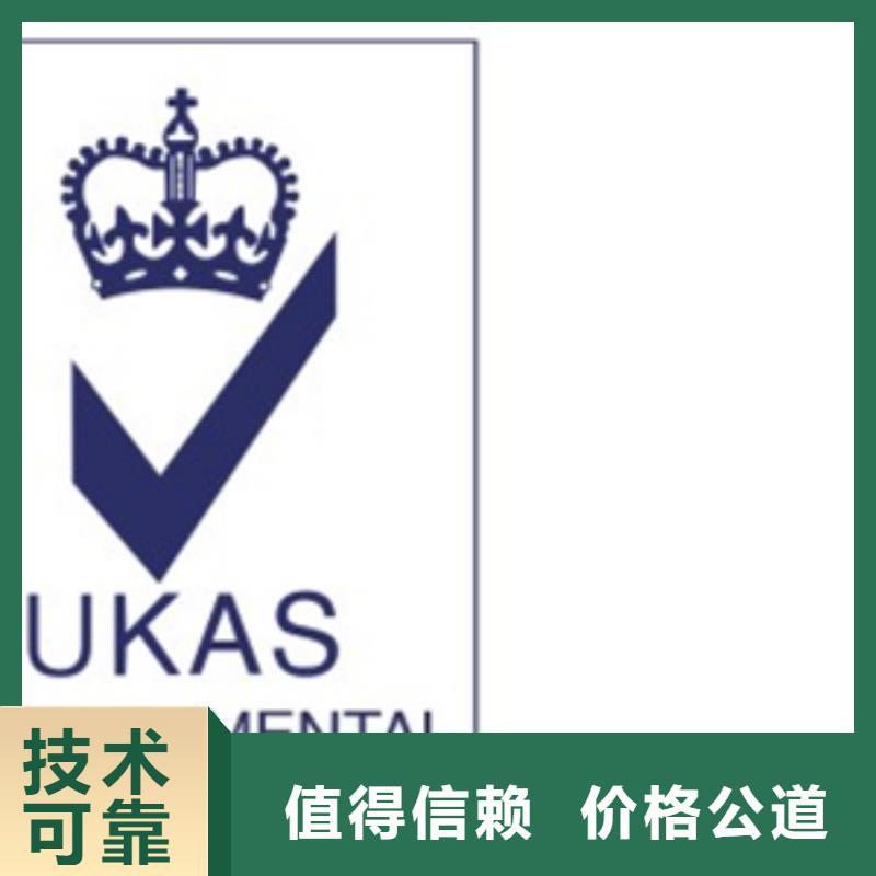 CS认证周期较短
