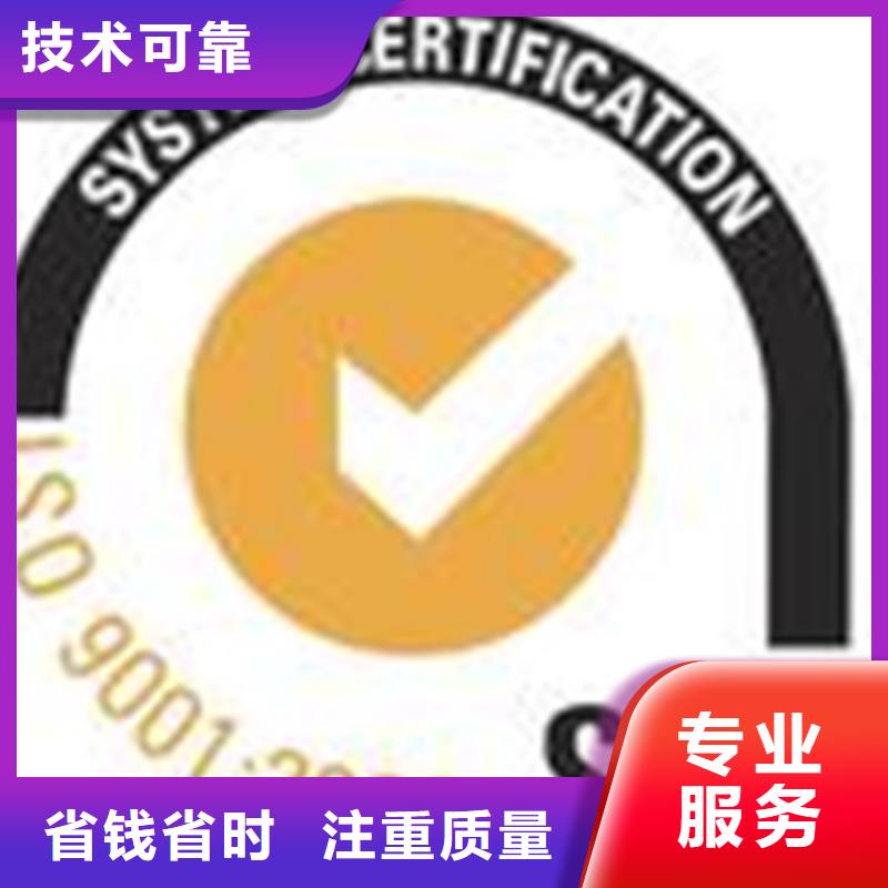 CMMI认证如何办不严