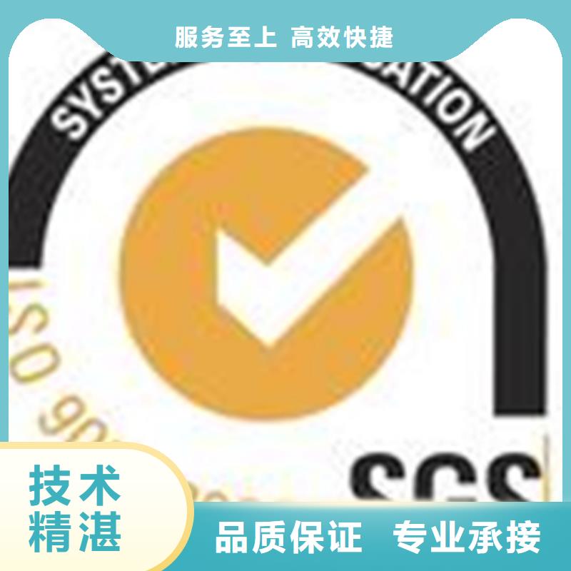 CS认证周期较短