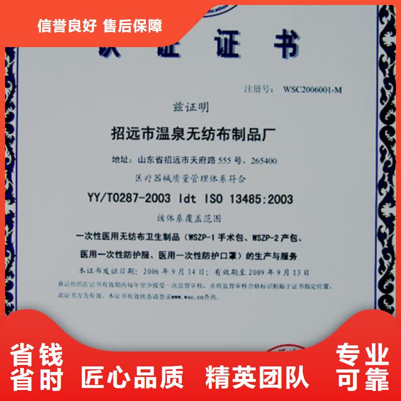 CMMI认证如何办不严